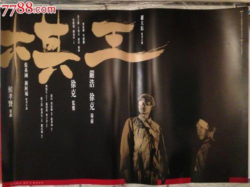 日本广岛国际大学毕业证办理