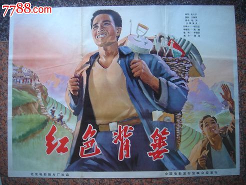 学位证能不能查到